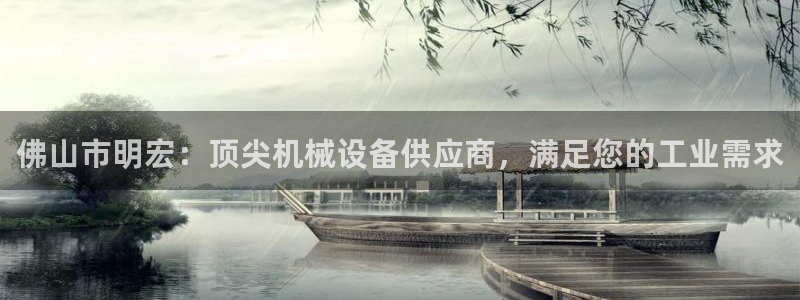 J9九游会俱乐部