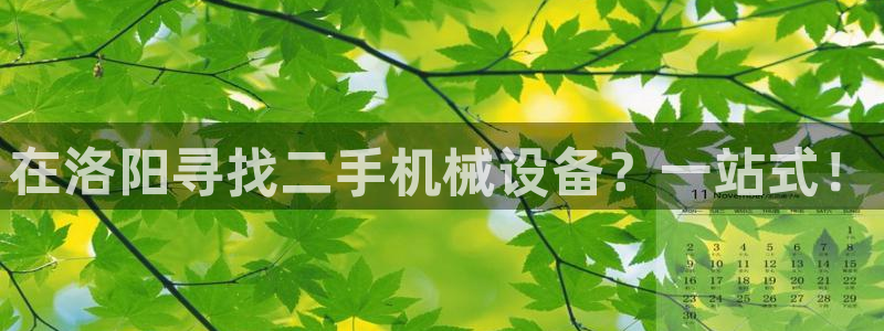 ag九游会老哥俱乐部