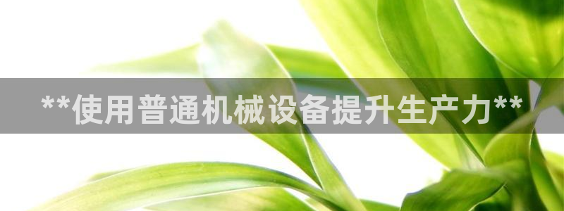 J9九游会登陆