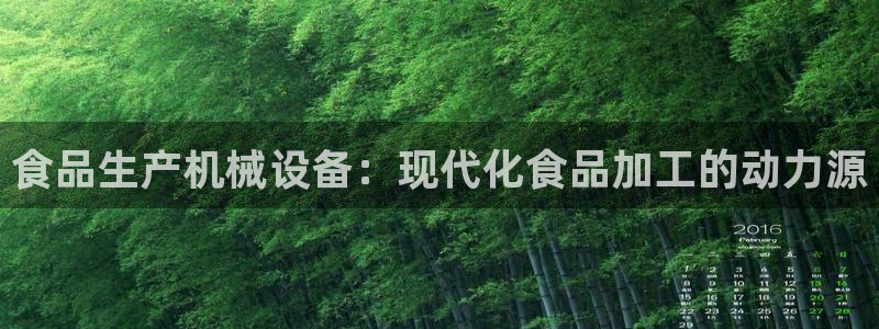 九游会网址是什么