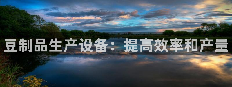九游会游戏平台有哪些