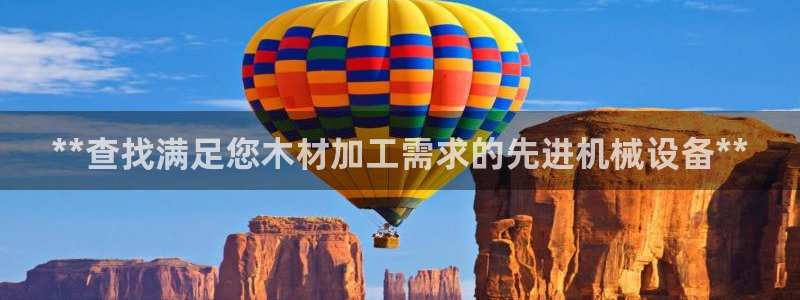 九游会数字货币