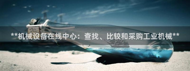 j9九游会老哥俱乐部联系方式