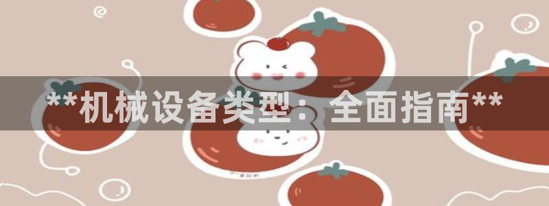 九游会j9官网登陆