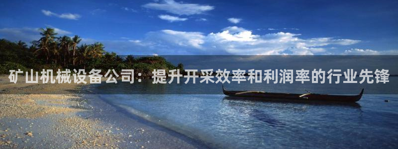j9九游会ag私享