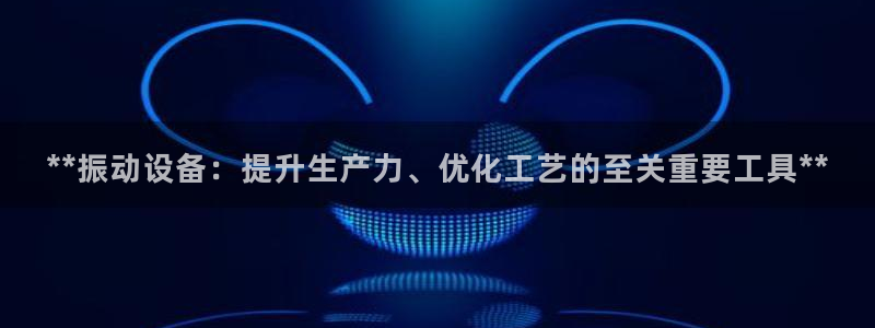 登陆九游会