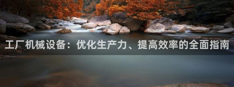 九游会老哥俱乐部论坛版