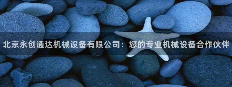 九游会老哥俱乐部官网