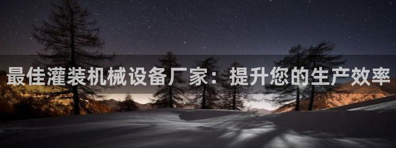 九游会6up