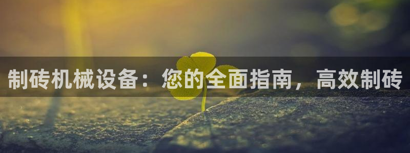 9游会老哥