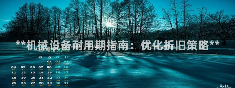 九游会老哥俱乐部交流社区