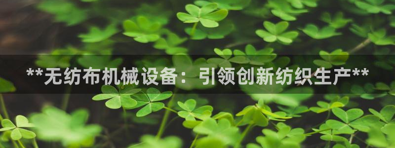 九游会官网贴吧