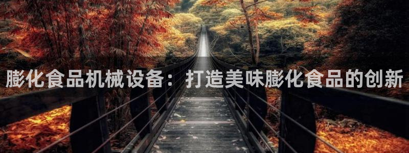 j9九游会不给提款
