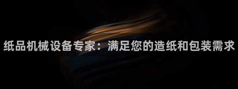 j9九游会入口j9