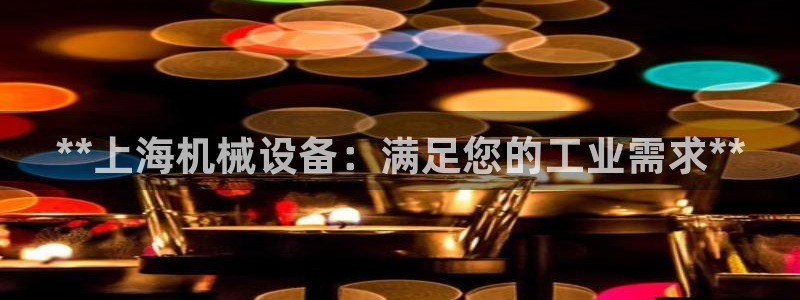 九游会登录网站吗