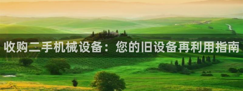 9游会登录地址