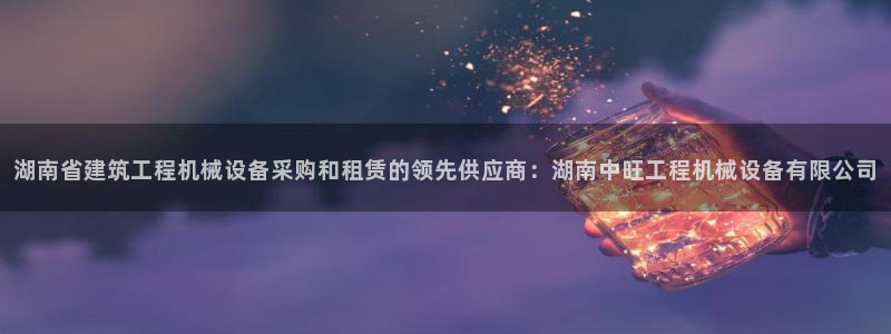 九游会网址jn109