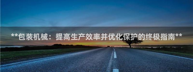 j9九游会app官方下载