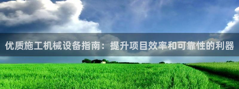 j9九游会首页入口
