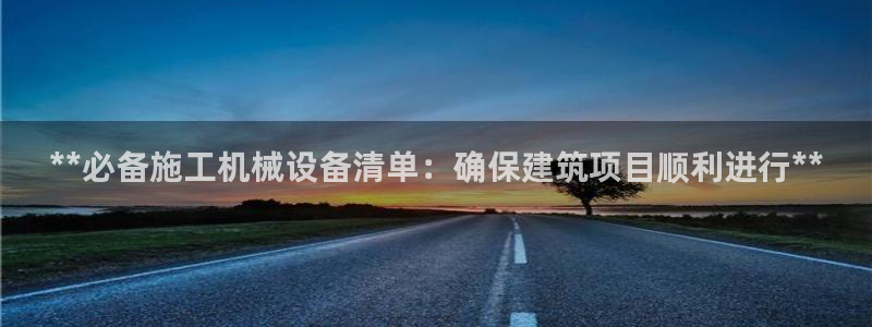j9九游会老哥俱乐部交流区