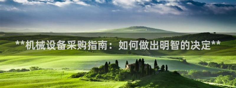 九游会视讯,九游会视讯官网