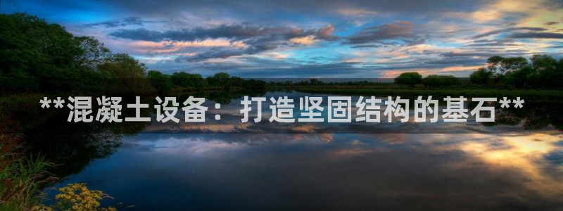 j9首页