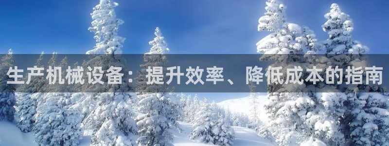 九游会网址登陆
