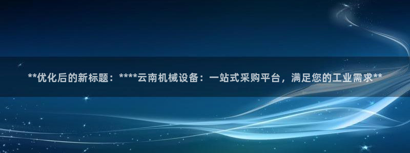 j9九游会黑网