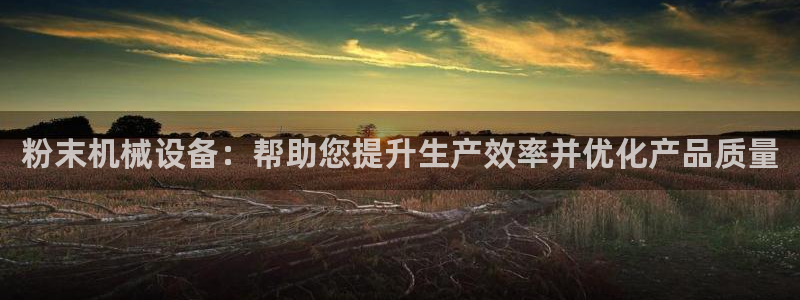 j9九游会官方网站国际怎么样