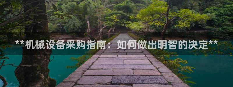 ag九游会登入
