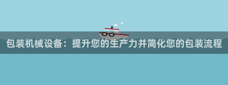 九游会是一个什么网站啊