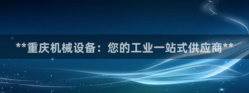 九游会怎么提币