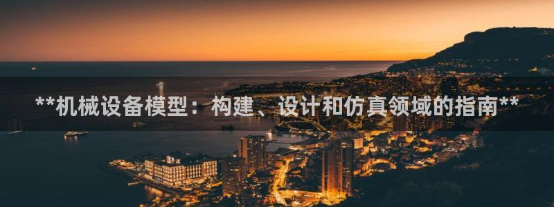 J9九游会登陆