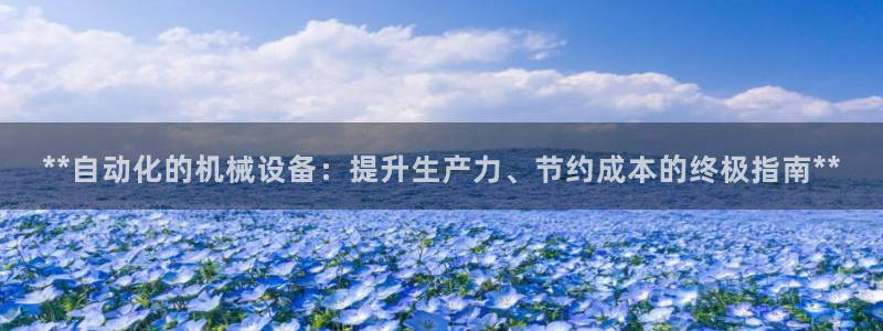 九游会ag老哥俱乐部