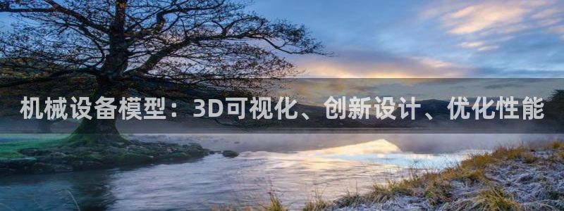 ag九游会j9j9