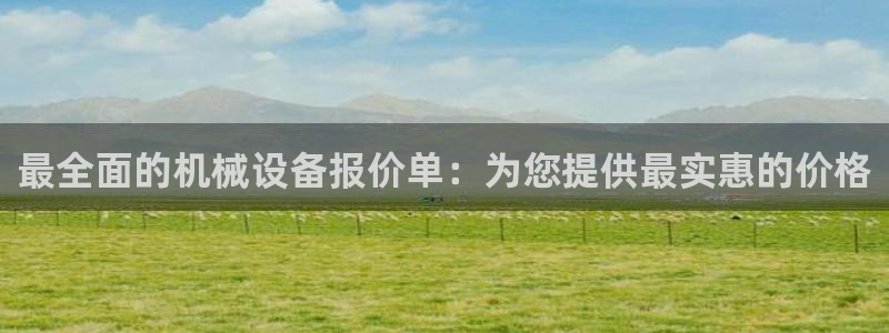 ag九游会老哥