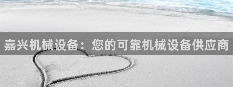 九游会老哥俱乐部必备的交流社区论坛