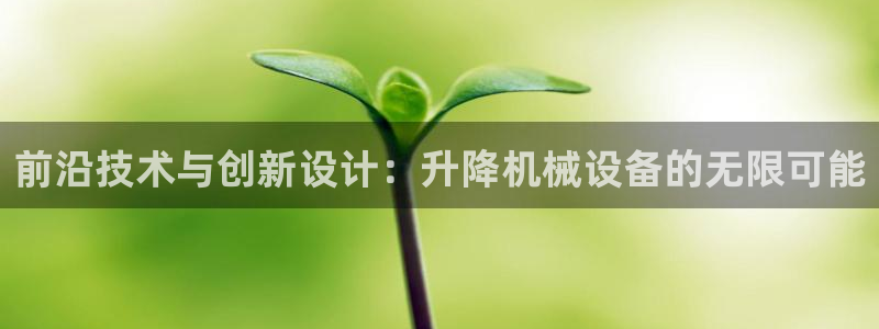 j9九游会真人游戏第一品牌捕鱼王