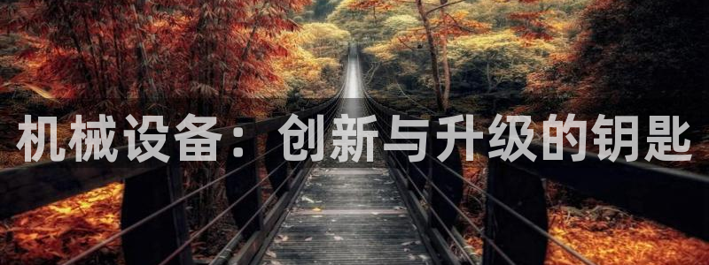 ag九游老哥俱乐部