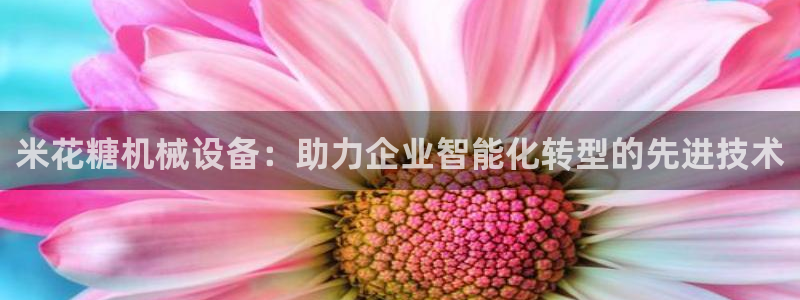 九游会游戏客服
