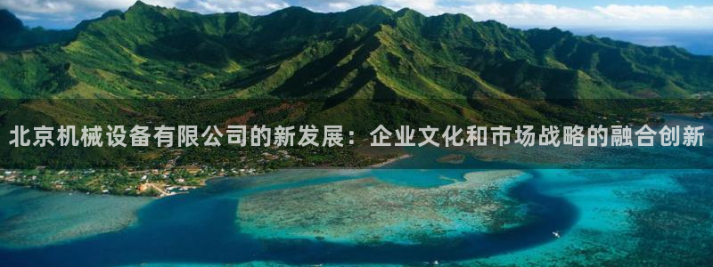九游会视讯,九游会视讯厅