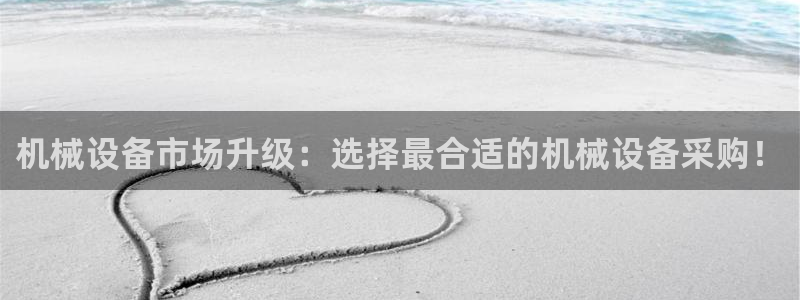 九游会官网j9j9