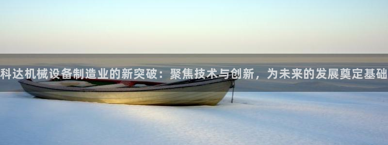 九游会老哥俱乐部社区论坛