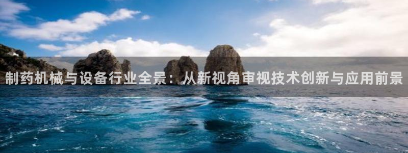 九游会上不去了