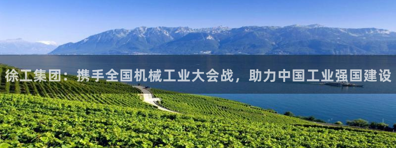 九游会真假