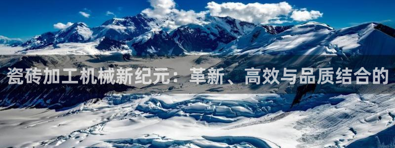ag8九游会