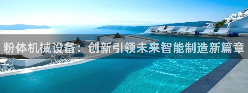 九游会老哥俱乐部官网
