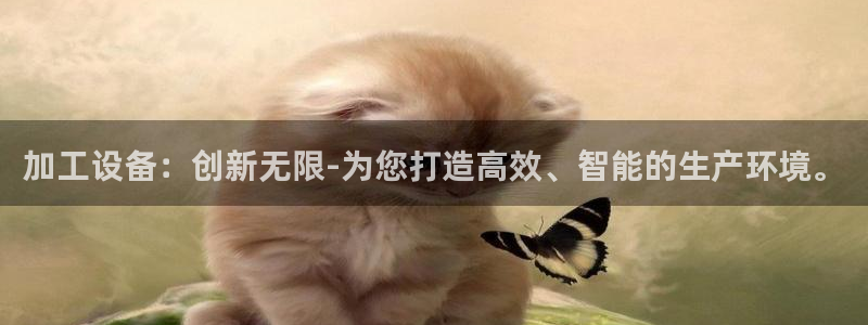 9游会官方网站