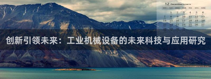 九游会网址多少