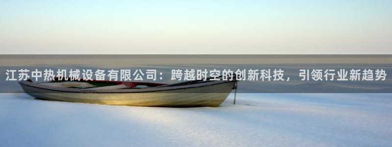 ag手游俱乐部